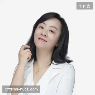 白睿云