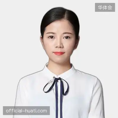 冯俊