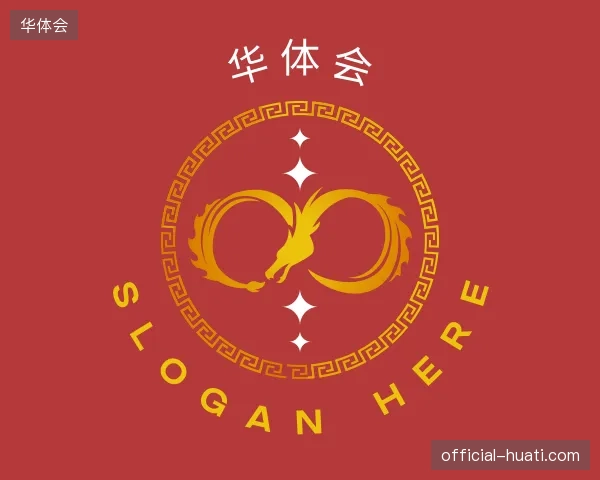 走近华体会官方网站