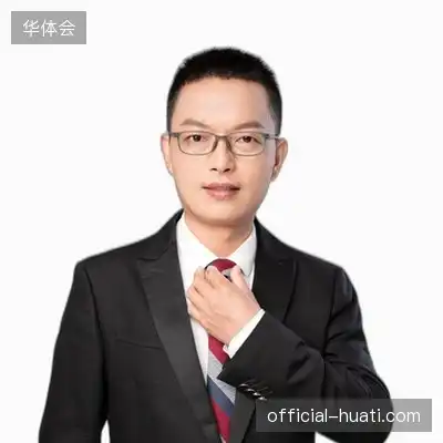 任语美